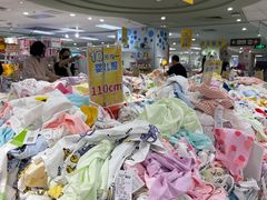 -AEON永旺(东方宝泰店)