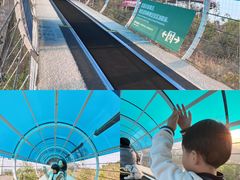 -盈香心动乐园