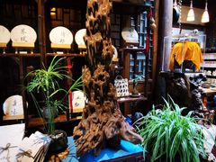 -普洱茶府(博乐广场店)