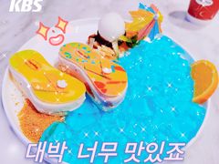 -哈根达斯(西安高新店)