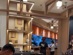 -味千拉面(广州白云机场T1西二店)