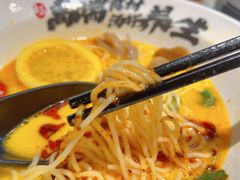 -和府捞面(领展购物广场京通店)