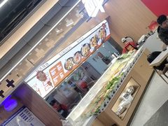 -醉人椒麻辣香锅(王府井喜悦店)