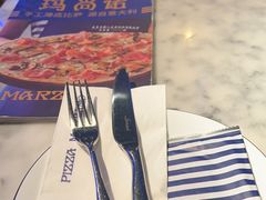 -玛尚诺意式餐厅(官舍店)