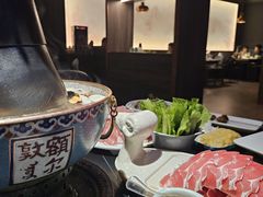 -额尔敦传统涮(公园西路店)