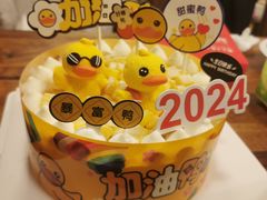 -味多美蛋糕(劲松京客隆店)