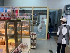 -红星前进面包牛奶公司(五道口购物中心店)