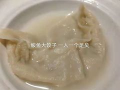 -鲜小岛·铜锅涮肉