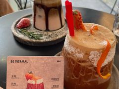 -BE NORMAL CAFE(霞溪路店)