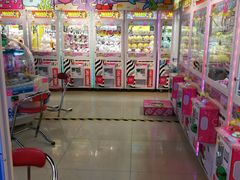 -好特电玩(恒源店)