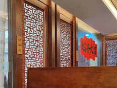 -烤肉宛饭庄(北新桥店)