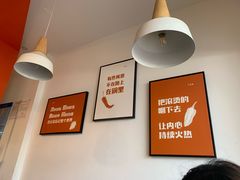 -小蛮椒麻辣烫·麻辣拌(青浦宝龙店)