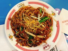 -憶廟街 X 沙角邨(太古城店)