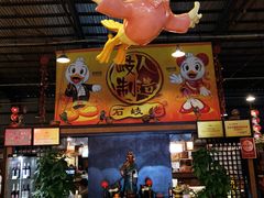 -石岐佬中山菜馆(张溪店)