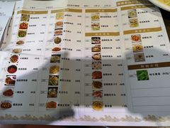 菜单-老山村酒楼(白石洲店)