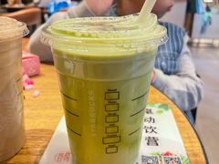 -星巴克(远洋店)