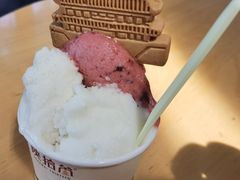 -陕拾叁-西安糕点(北院门创始店)