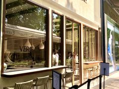 -VERIE BAKEHOUSE