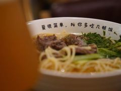 -每碗面馆(新鸿安大厦店)