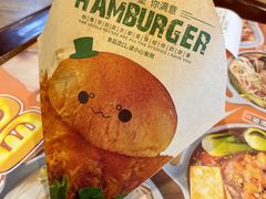 -魏家凉皮(十里河店)