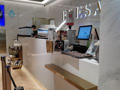 -813芭依珊 BAESAn(汇港购物中心店)