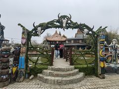 -呀路古热带植物园