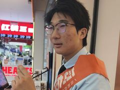 -密友回转自助火锅(世茂国际广场店)