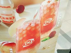 -DQ·蛋糕·冰淇淋(川沙东海岸店)