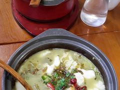 -周鱼小馆石锅酸菜鱼(活力汇店)