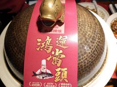 -魏铭鱼头捞饭(晋阳路店)
