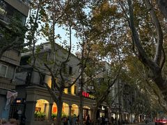 -瑞福园联谊餐室(茂名南路店)