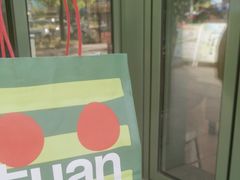 -tuan woodfire kitchen(锦绣坊店)