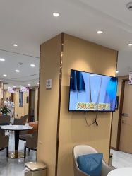 -南京康美美容医院·旗舰店