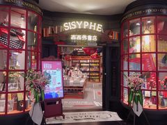 -万达茂商场(南京仙林店)