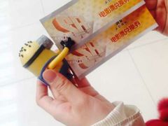 兑换券-SFC上影影城(新世界店)