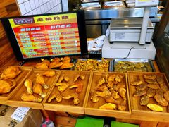 -老苗炸鸡(大学南路店)