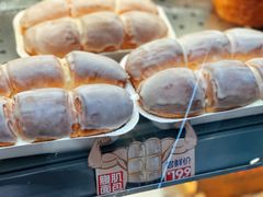 -MaKY米旗(熙地港店)