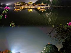 -星湖旅游景区七星岩