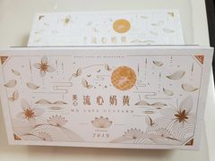 -华润万家(M2香港名都店)