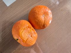 -元初食品(幸福e家小区店)