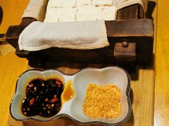 坊间豆腐-几荷·恰似故人来(秀水广场店)