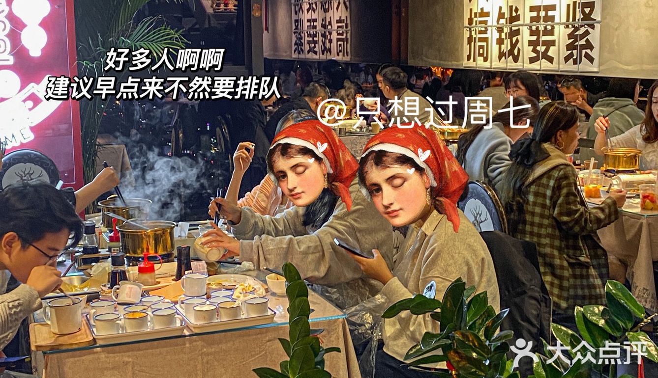 火锅选择的是冬阴功双人打边炉！提前预约的！端上来惊呆了！