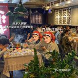 火锅选择的是冬阴功双人打边炉！提前预约的！端上来惊呆了！