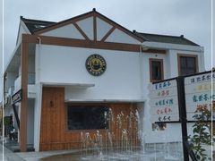 -MUSEO COFFEE咖啡博物馆
