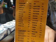 菜单-鑫花溪牛肉米粉(人民广场店)
