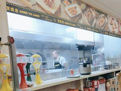 -東豫狼鲜货烧烤. 碳火烤鱼. 小龙虾(上海首店)