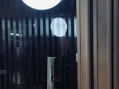 -煮叶(悠唐广场店)