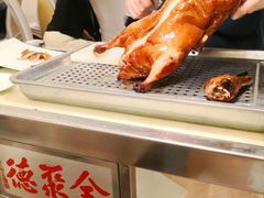 -北京全聚德(西翠路店)
