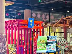 -水善汇旗舰店(金牛路店)