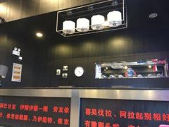 前台-黄山阿拉酒店(黄山风景区换乘中心店)